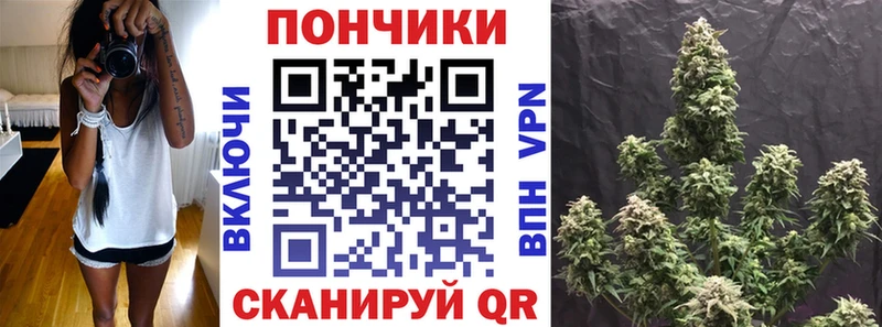 Купить наркоту Геленджик Амфетамин  Меф 