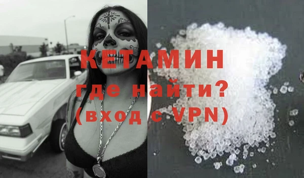 марихуана Краснотурьинск