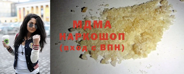 марихуана Краснотурьинск