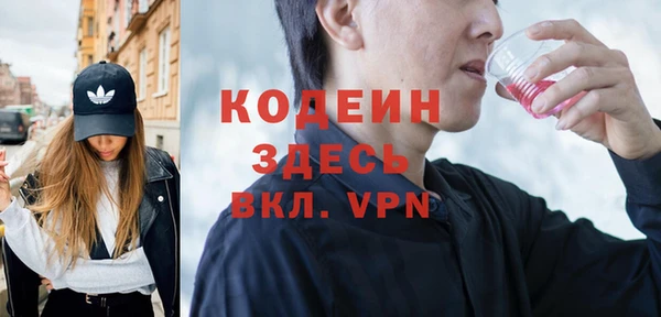 марихуана Краснотурьинск
