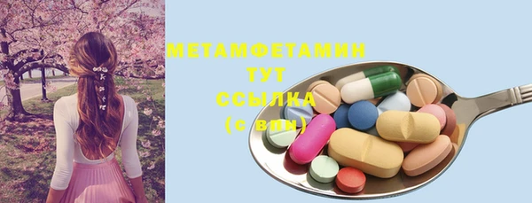 марихуана Краснотурьинск