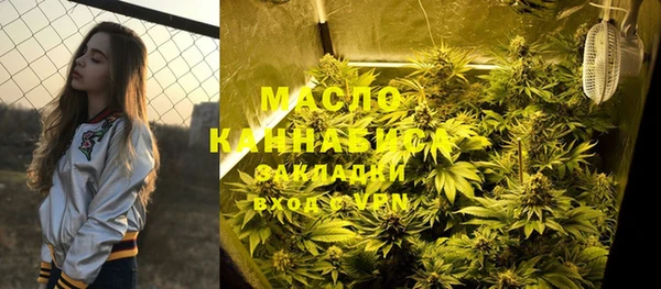 кокаин Краснослободск