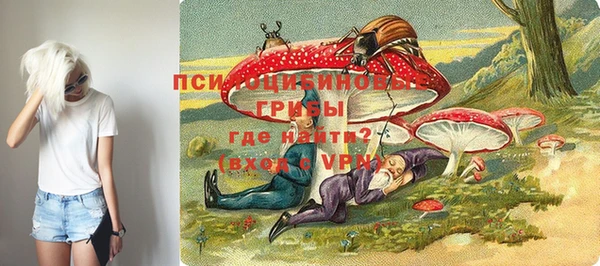 марихуана Краснотурьинск