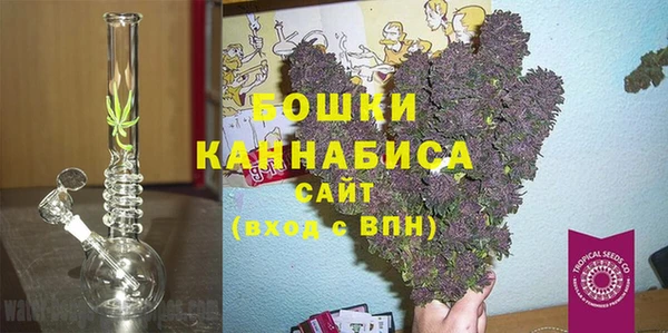 кокаин Краснослободск