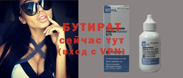 марихуана Краснотурьинск
