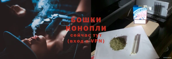 марихуана Краснотурьинск
