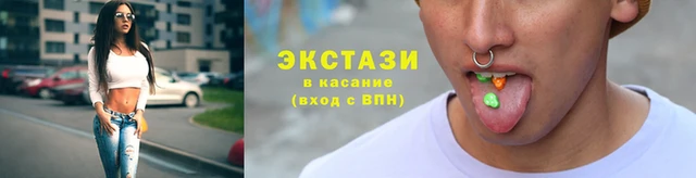 кокаин Краснослободск