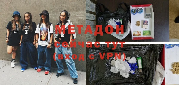 марихуана Краснотурьинск