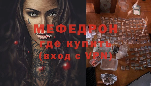 марихуана Краснотурьинск