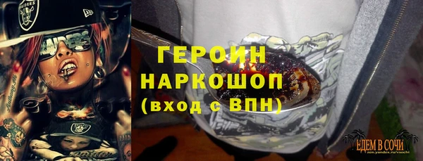 марихуана Краснотурьинск