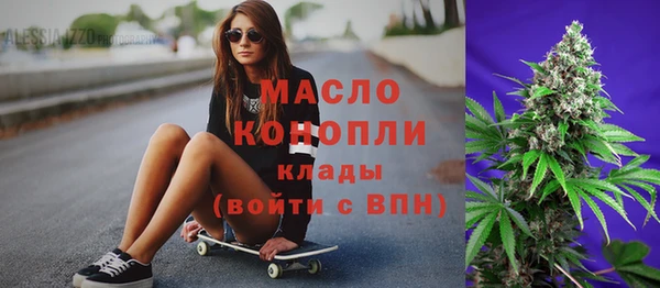 марихуана Краснотурьинск
