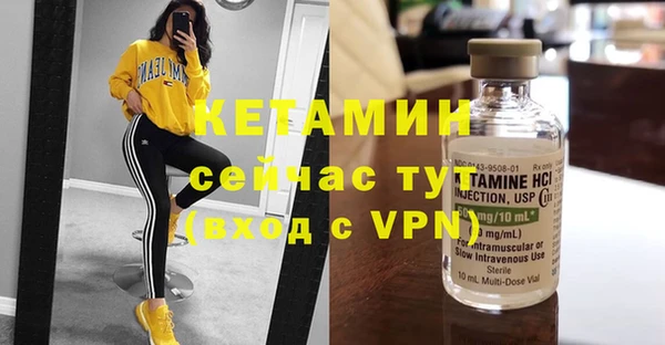 марихуана Краснотурьинск