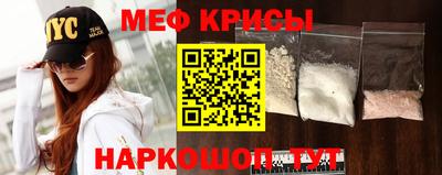 ешки Волжск