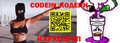 ешки Волжск