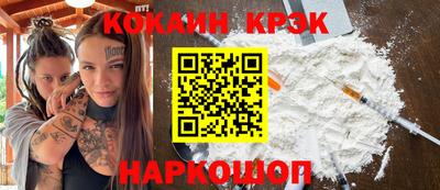 ешки Волжск