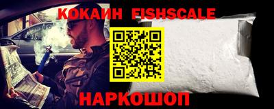ешки Волжск