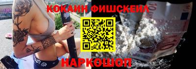 ешки Волжск