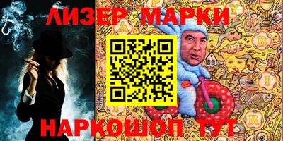 ешки Волжск