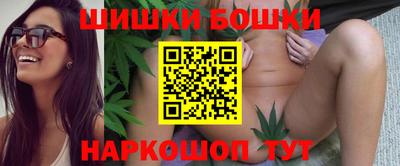 ПСИЛОЦИБИНОВЫЕ ГРИБЫ Волгодонск