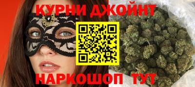 ешки Волжск