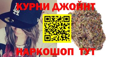 ПСИЛОЦИБИНОВЫЕ ГРИБЫ Волгодонск