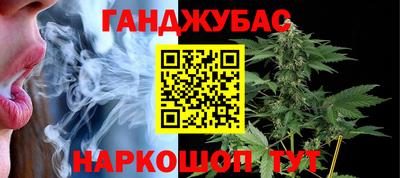 ешки Волжск