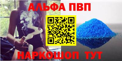 ешки Волжск