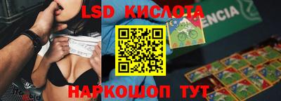 ешки Волжск