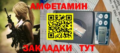 ПСИЛОЦИБИНОВЫЕ ГРИБЫ Волгодонск