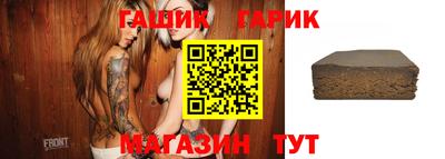 ПСИЛОЦИБИНОВЫЕ ГРИБЫ Волгодонск