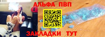 ешки Волжск