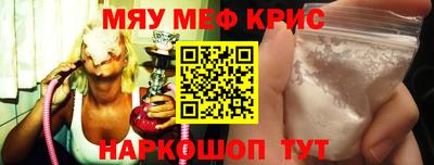 ешки Волжск